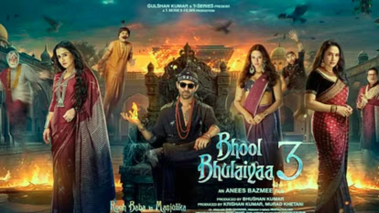 bhool bhulaiyaa 3 review